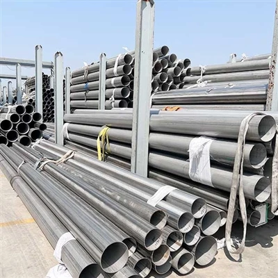 ASTM B407 Incoloy 800HT dikişsiz boru nedir?