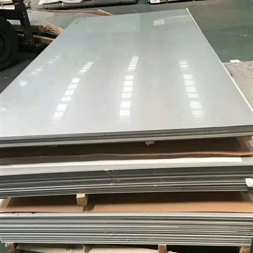 2B Levha 4mm Kalın S31254 Paslanmaz Çelik Levha