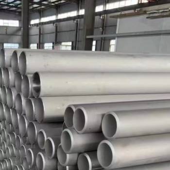 Alaşımlı 904l Boru ASTM B677 veya A312'ye Dahil mi?